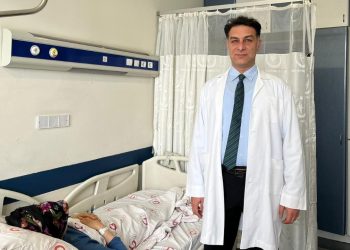 27 yaşındaki kadına, karın iç zarından alınan parça ile vajina yapıldı