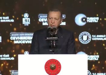 Erdoğan: Dünyanın sayılı tesislerinden biri olacak